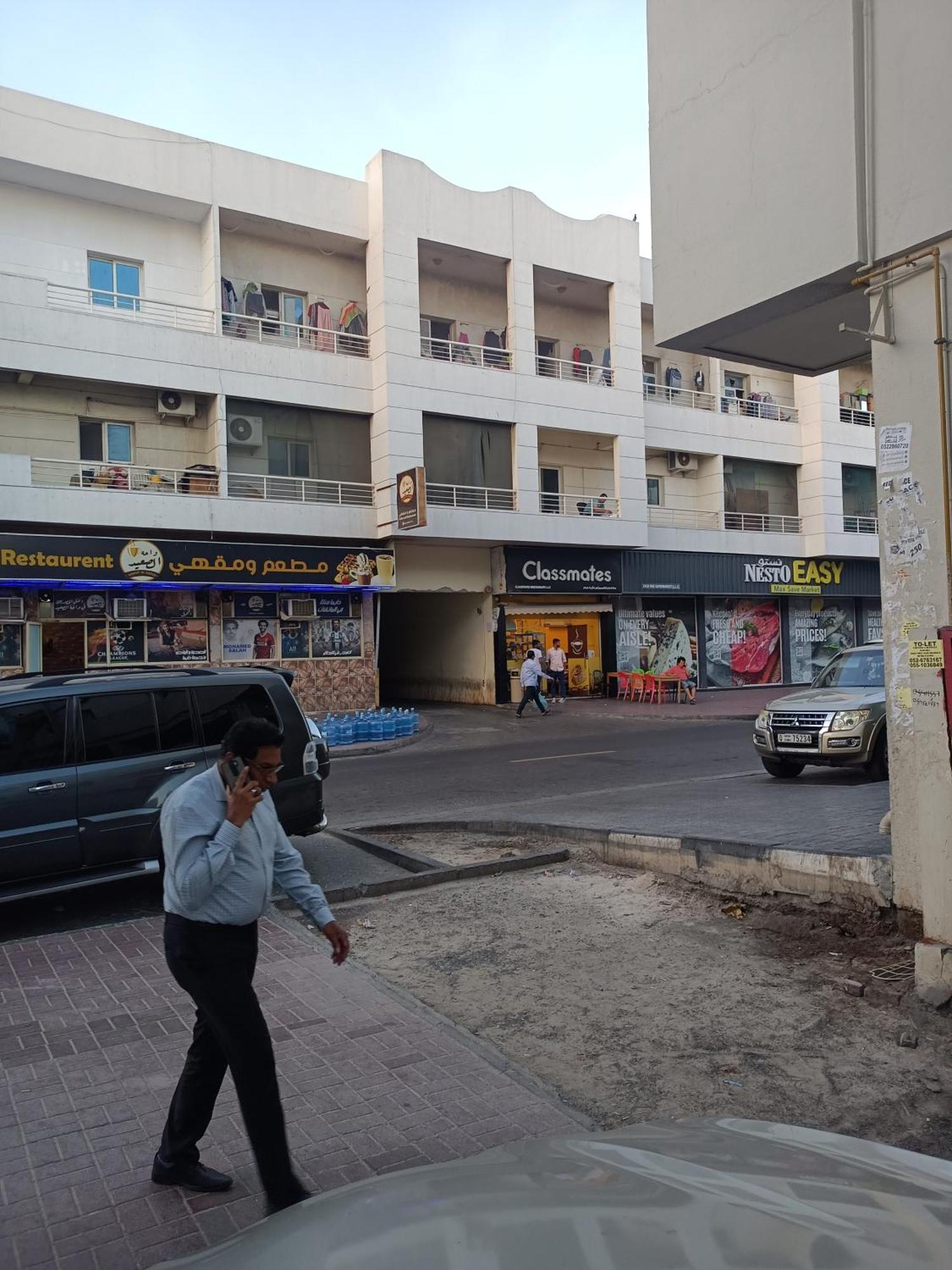 Apartment Omar For Boys Dubai